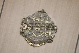 Бургас - Общински съвет – заседание