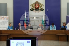 Държавна агенция за бежанците - пилотен европейски проект - представяне