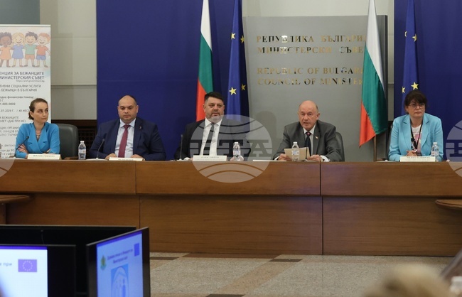 Държавна агенция за бежанците - пилотен европейски проект - представяне
