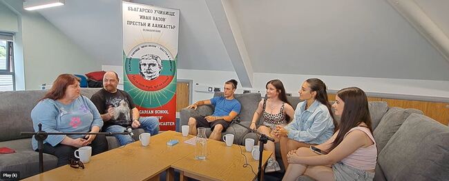 Излезе втори епизод от подкаста „Извънкласно“, който е дело на ученици от училище „Иван Вазов“ в Ланкастър, Великобритания
