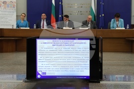 Държавна агенция за бежанците - пилотен европейски проект - представяне