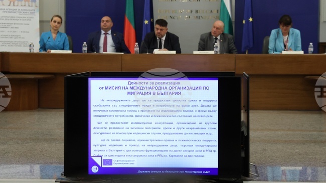 Bulgaria Ranks Fourth in EU in Number of Unaccompanied Refugee Children