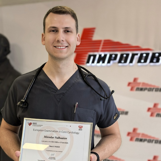Лекар от "Пирогов" сред отличниците на Европейското дружество по кардиология