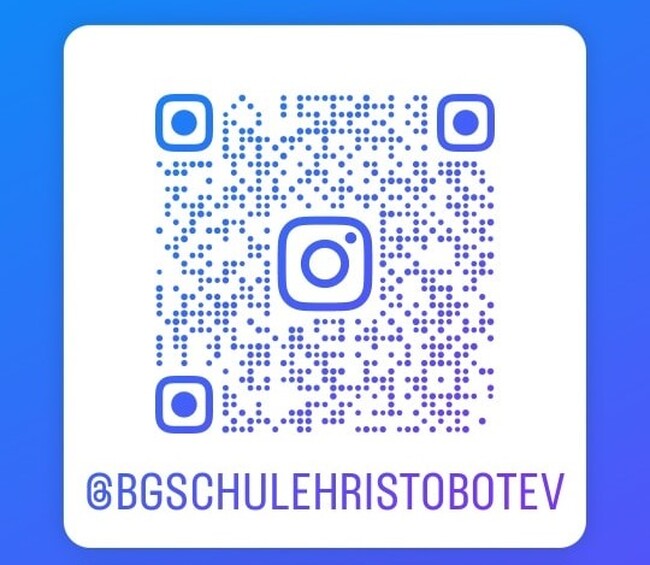 Българското училище „Христо Ботев“ в Аугсбург, Германия, вече има профил в платформата Инстаграм