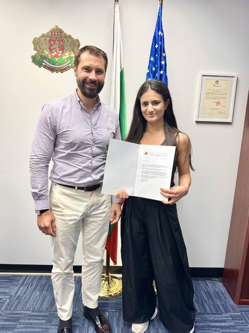 Генералното консулство на България в Чикаго пожела „На добър час“ на своя стажантка 