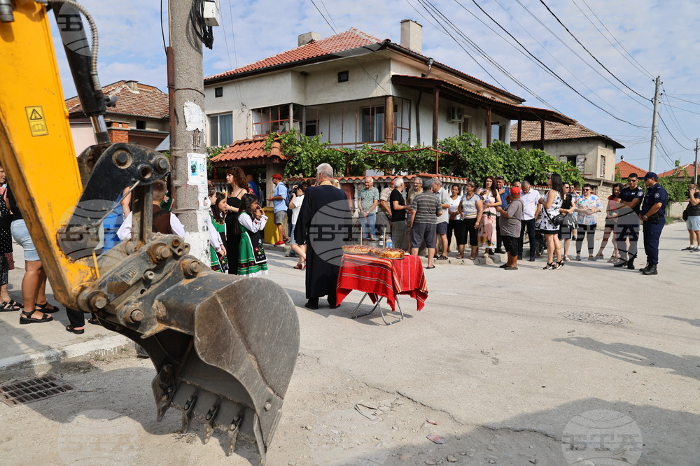 Село Йоаким Груево - реконструкция - първа копка
