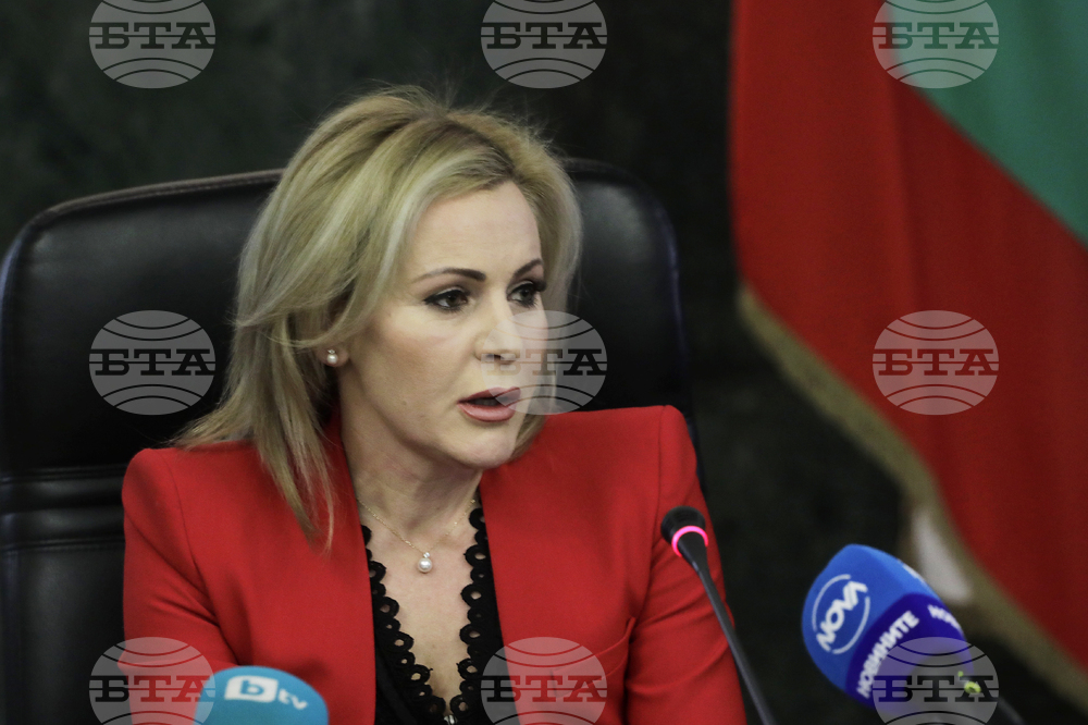 Съдебна палата - Сийка Милева - брифинг