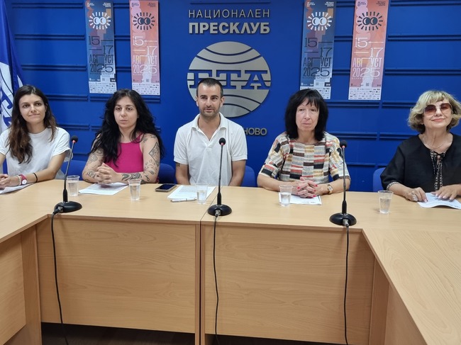 Пресконференция във връзка с четворътото издание на фестивала "Варуша Юг"