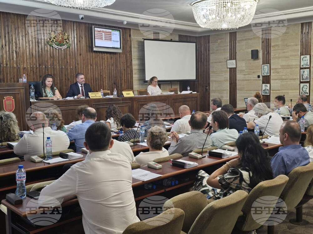 Съветниците в Добрич одобриха три проектни предложения, по които Oбщината ще може да кандидатства