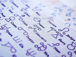 Мира Копаранов - изложба