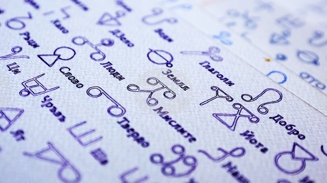 Местните власти в хърватско село поставиха улични табели на глаголица