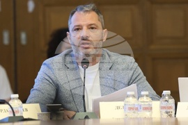 Народно събрание - Комисия по бюджет и финанси - заседание