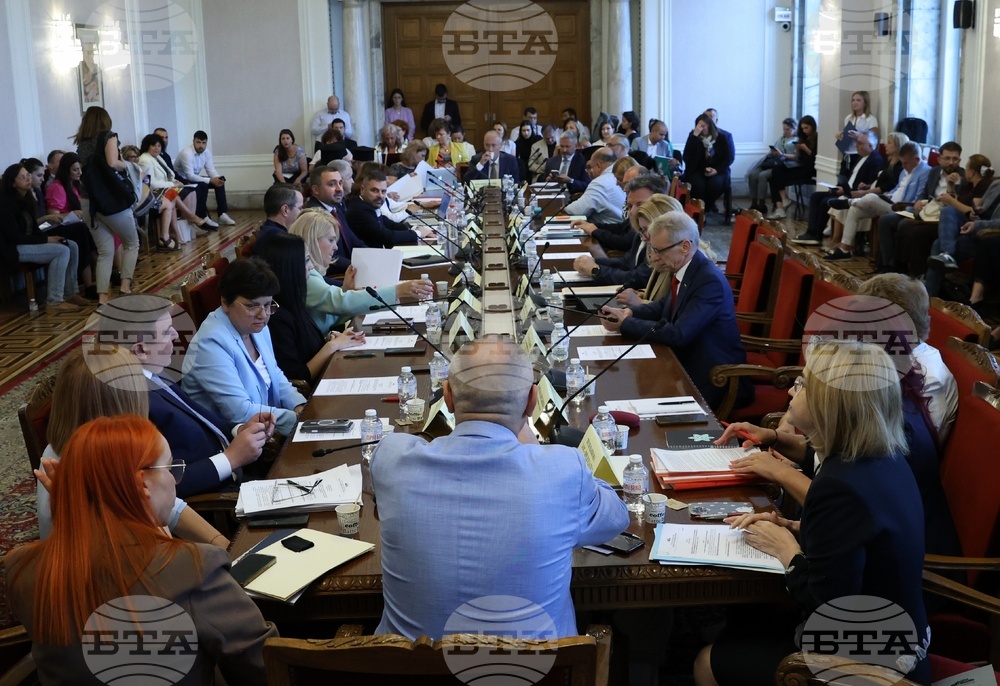 Народно събрание - Комисия по образованието и науката - заседание
