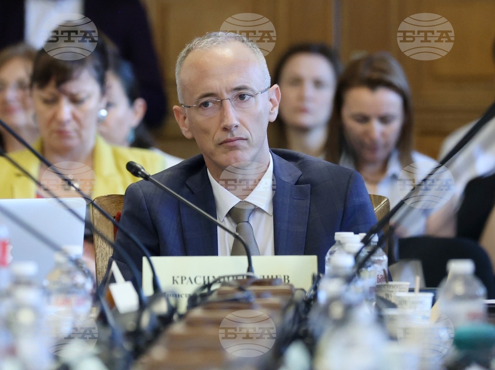 Народно събрание - Комисия по образованието и науката - заседание