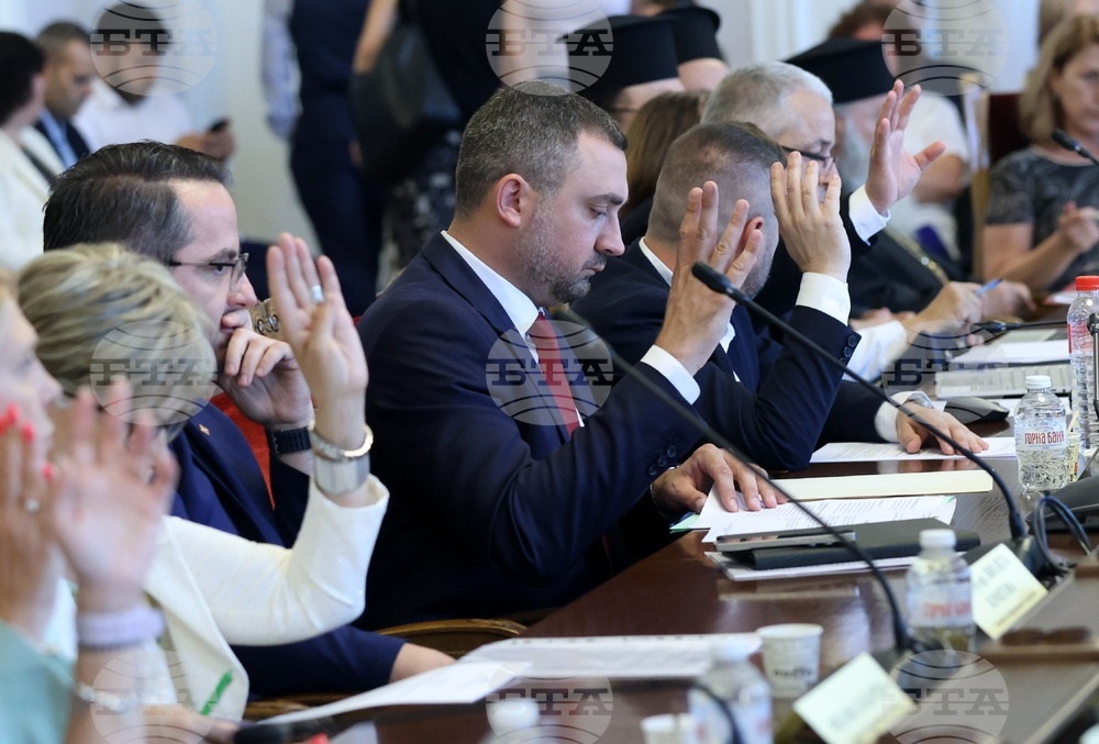 Народно събрание - Комисия по образованието и науката - заседание