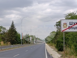 Снимка: Община Шумен