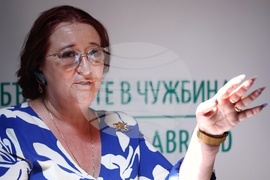 Асоциация на българските културни сдружения в чужбина - учредяване