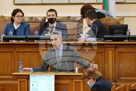 Парламент - заседание