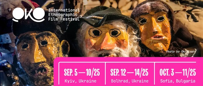 Sixth Edition of OKO Ethnographic Film Festival to Screen 90 Films from 52 Countries in Bulgaria and Ukraine