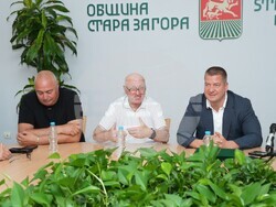 Снимка: Община Стара Загора