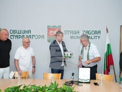 Снимка: Община Стара Загора