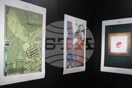 Галерия „Средец“ - блиц изложба „Ре-акция: България и еврото“