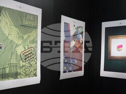 Галерия „Средец“ - блиц изложба „Ре-акция: България и еврото“