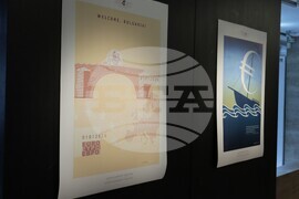 Галерия „Средец“ - блиц изложба „Ре-акция: България и еврото“