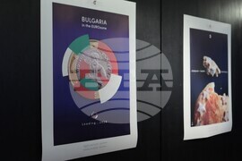 Галерия „Средец“ - блиц изложба „Ре-акция: България и еврото“