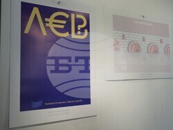 Галерия „Средец“ - блиц изложба „Ре-акция: България и еврото“