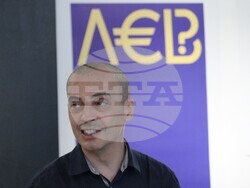 Галерия „Средец“ - блиц изложба „Ре-акция: България и еврото“