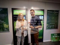 Снимка: БЧК