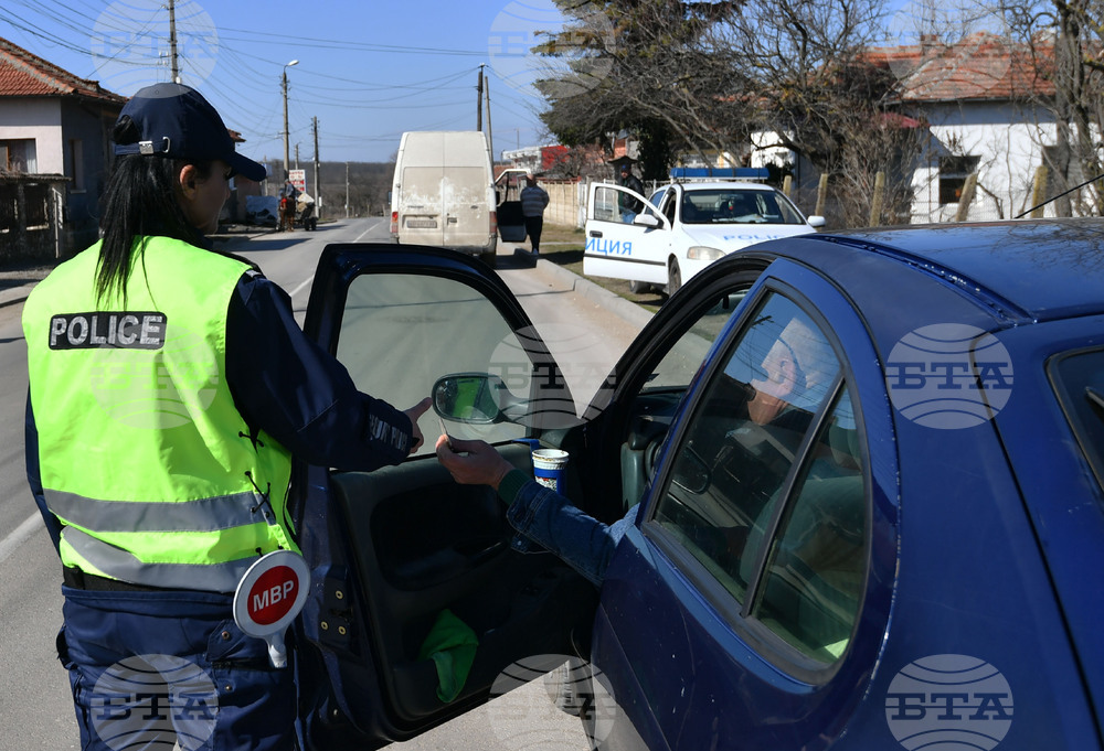 Исперих - специализирана полицейска операция
