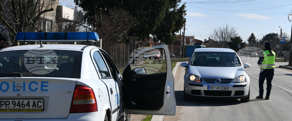 Исперих - специализирана полицейска операция