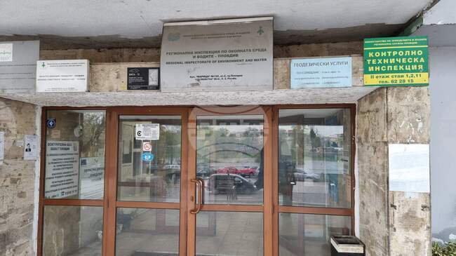 РИОСВ - Пловдив даде предписания за почистване на пътища, речни легла и нерегламентирани сметища 