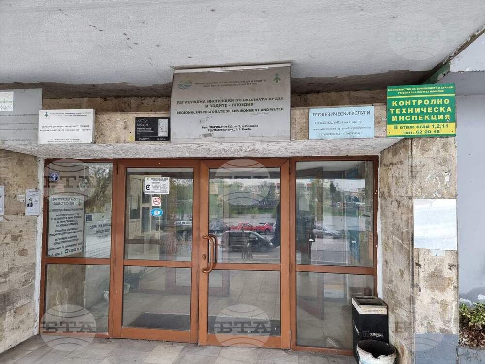 Екоинспекцията в Пловдив настоя за спешни противопожарни мерки от операторите на депа за отпадъци