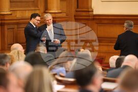 Парламент - заседание