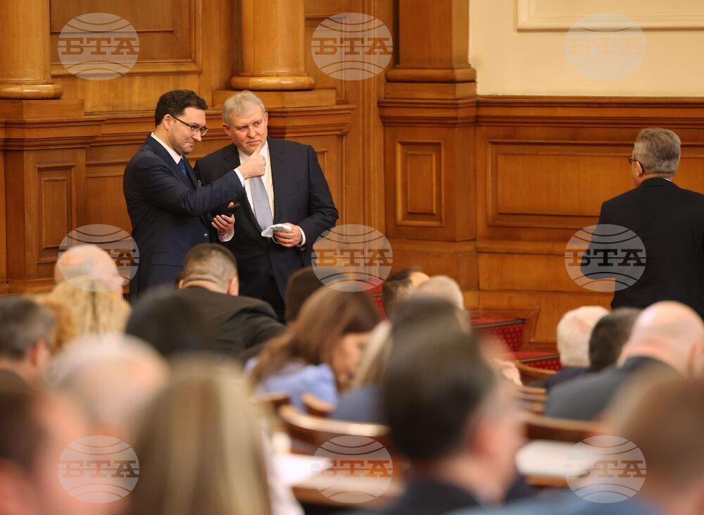 Парламент - заседание