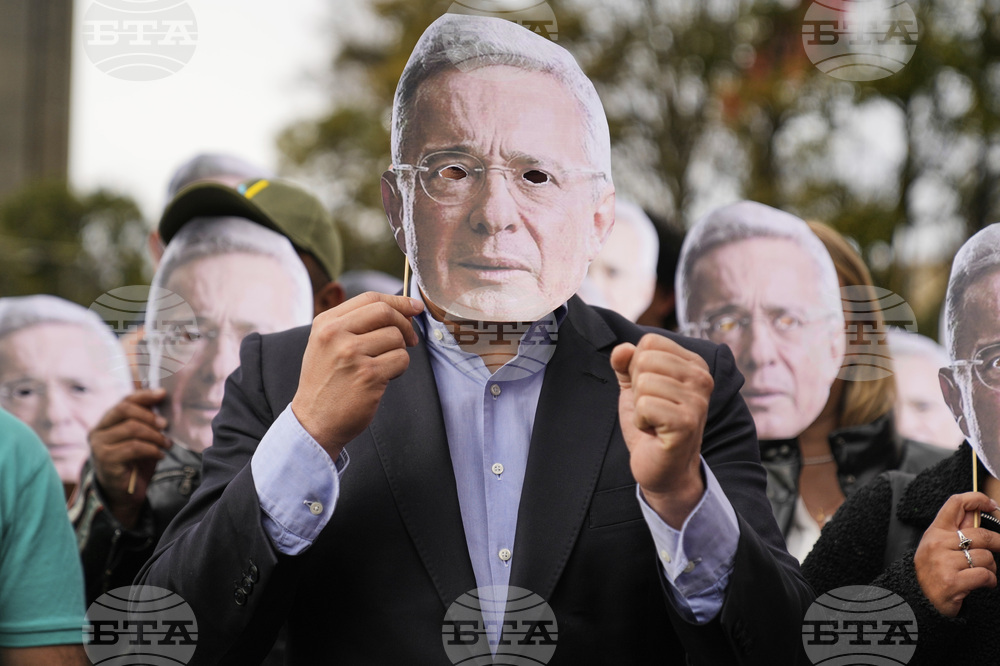 Colombia Presidential Trial