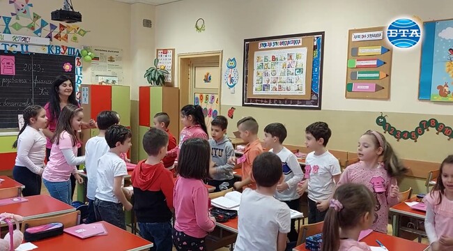 Деня на розовата фланелка отбелязаха във видинско училище