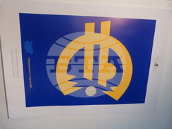 Снимка: Министерство на културата