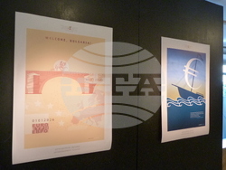 Снимка: Министерство на културата