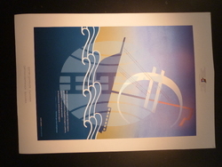 Снимка: Министерство на културата