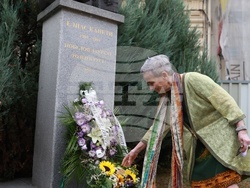 Русе - Елиас Канети - честване