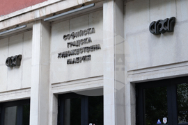 Софийска градска художествена галерия - номинирани художници за Наградата за съвременно изкуство "База 2025" - изложба