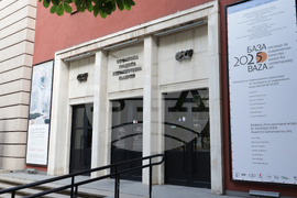 Софийска градска художествена галерия - номинирани художници за Наградата за съвременно изкуство "База 2025" - изложба