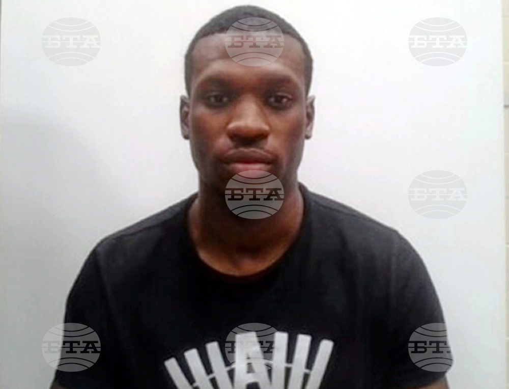 US Immigration Police Officer Arrest
