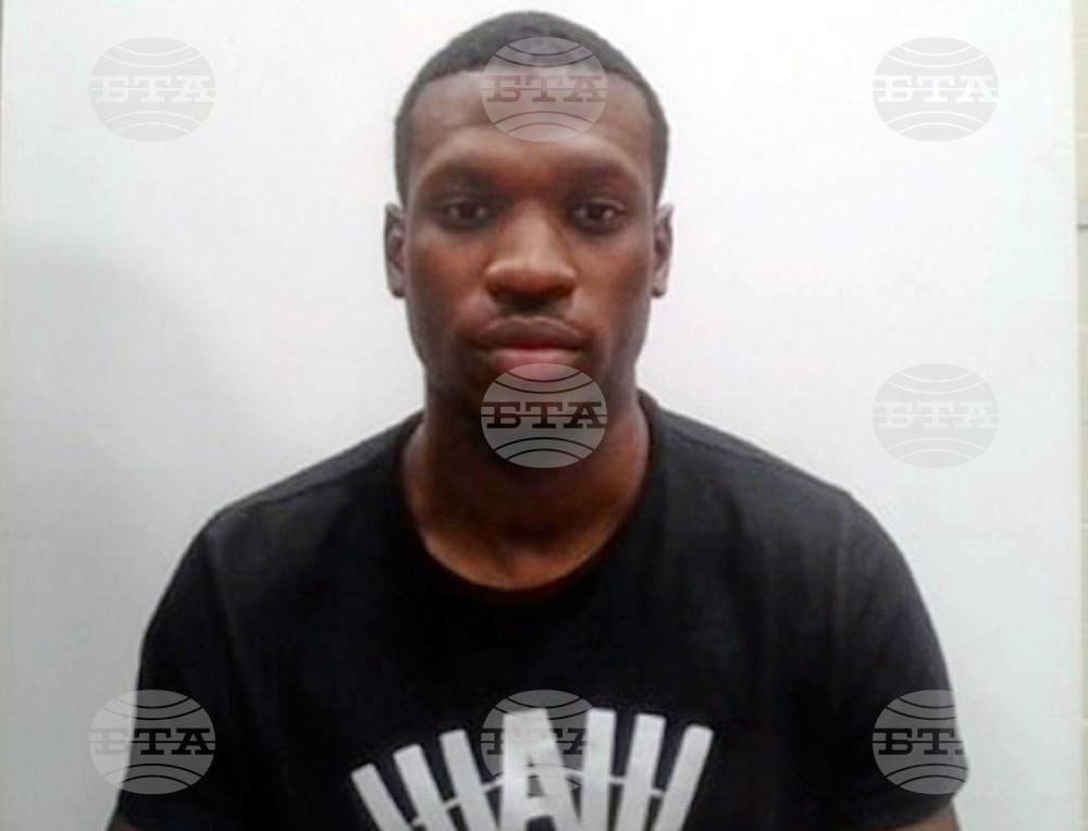 US Immigration Police Officer Arrest