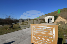 Село Свещари - туристически сезон - откриване