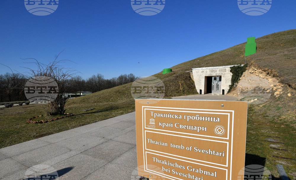 Село Свещари - туристически сезон - откриване
